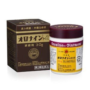 21年 市販ニキビ薬のおすすめはこれ 状況別おすすめ12選 Eparkくすりの窓口コラム ヘルスケア情報