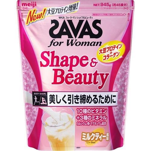 薬剤師が解説 ダイエットにおすすめのプロテイン9選 21年 Eparkくすりの窓口コラム ヘルスケア情報