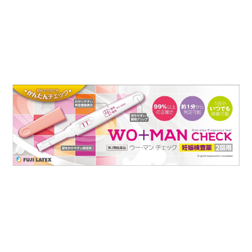 21年 妊娠検査薬 タイプ別 総合 おすすめ8選 Eparkくすりの窓口コラム ヘルスケア情報