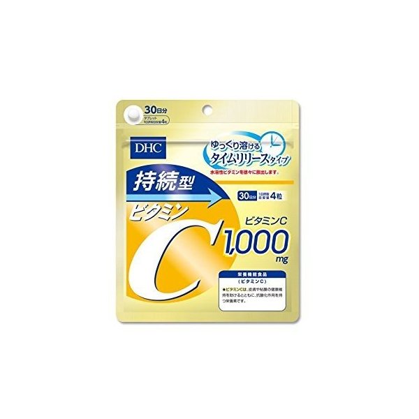 サプリメントアドバイザーが選ぶ ビタミン剤 おすすめ12選 21年 Eparkくすりの窓口コラム ヘルスケア情報