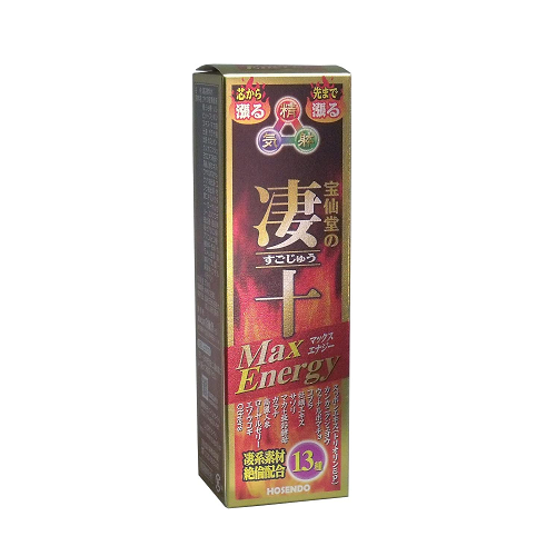 薬剤師が選ぶ 滋養強壮剤 精力剤 おすすめ5選 21年 Eparkくすりの窓口コラム ヘルスケア情報